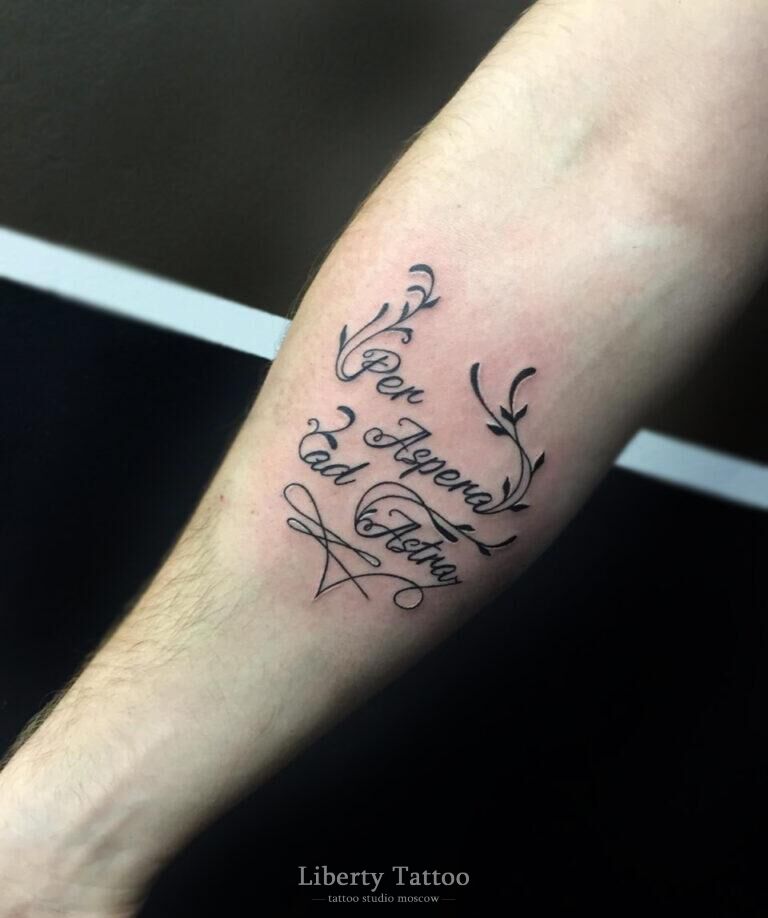 Татуировки надписи и их значение